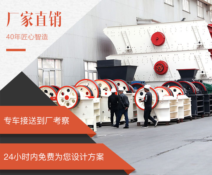 紅星廠區(qū)一角實(shí)景，歡迎來廠參觀選購
