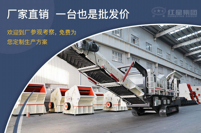 直銷廠家，價格實惠